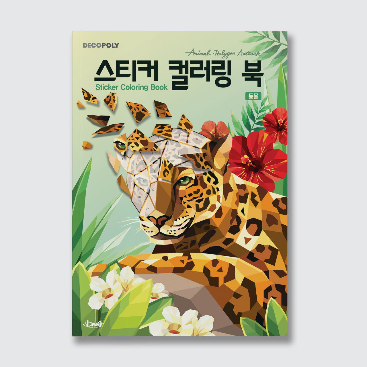 상품 이미지 2