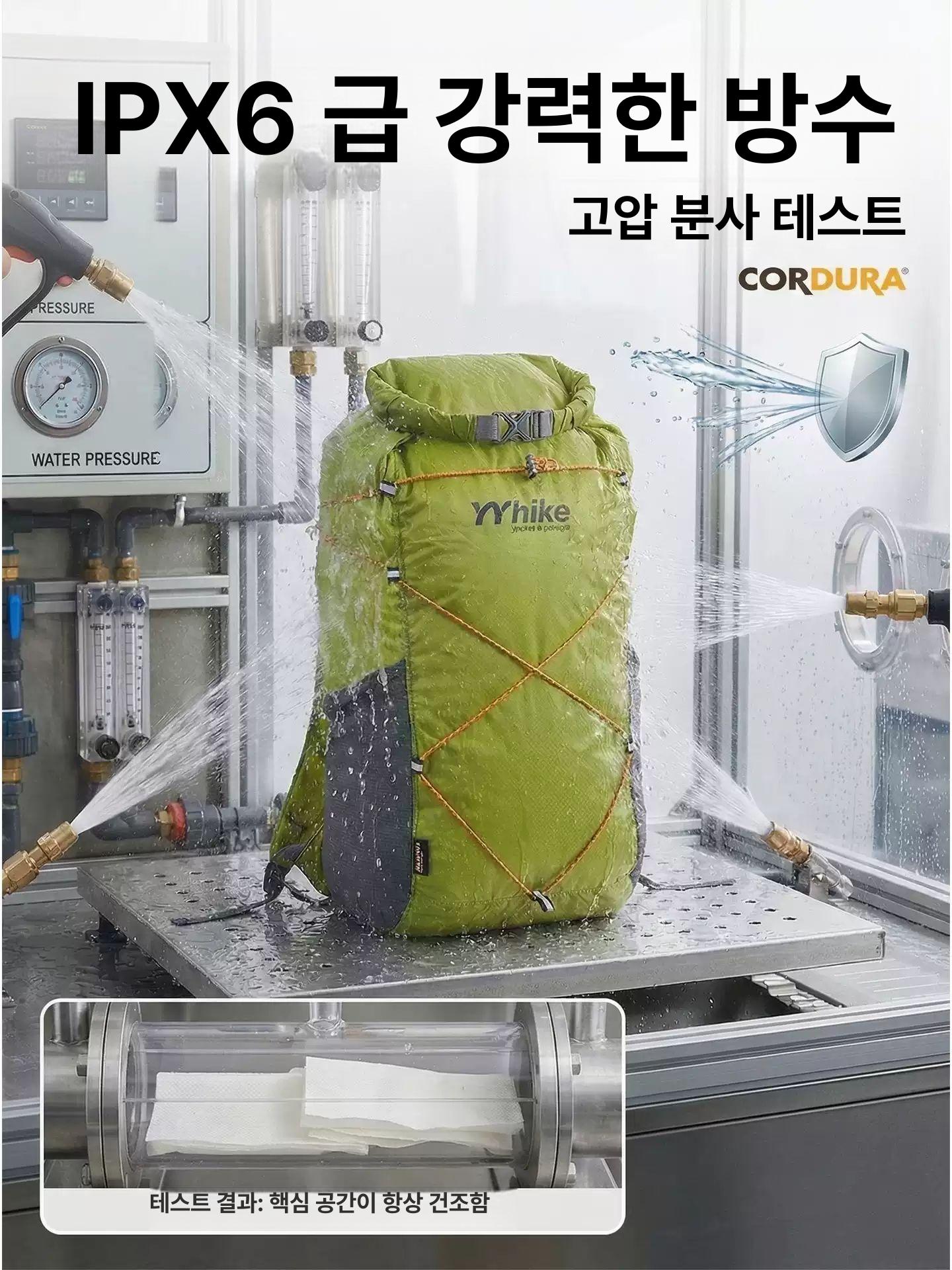 경량 방수 대용량 남녀 여행용 등산 트래킹 배낭 가벼운 여행가방 윌로우옐로우 - 상세 이미지 4