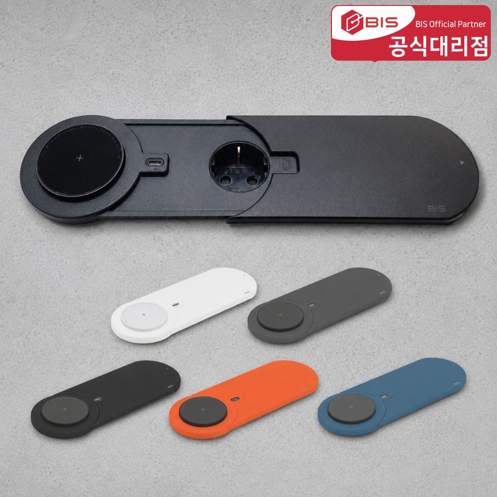 BIS 빌트인콘센트 테이블 가구 매립 1구 콘센트 USB 고속충전 앨립 BIS-101EW - 상품 이미지
