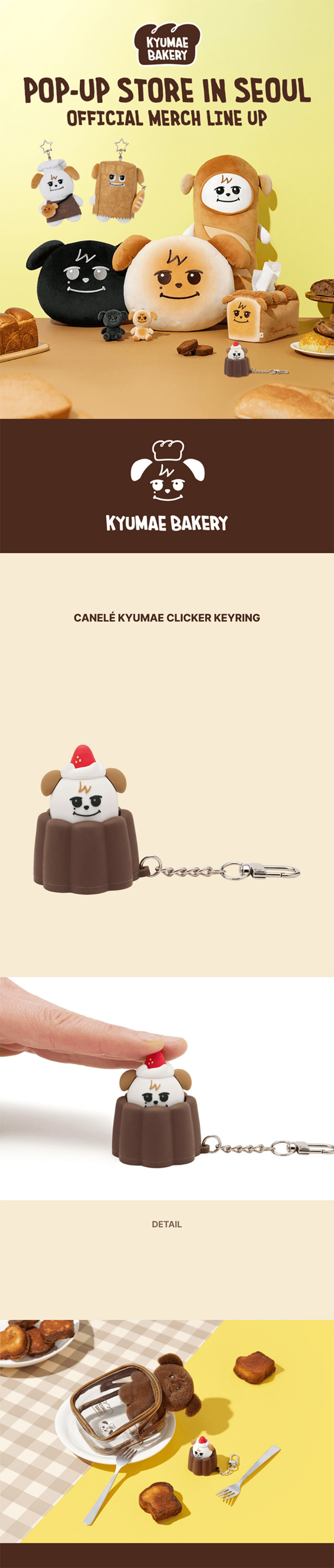 KYUMAE Bakery MD Signature Baker Kyumae Plush Keyring — SUPER JUNIOR