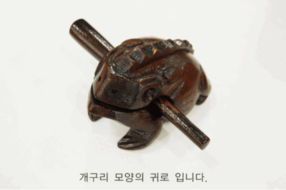 토카 개구리 귀로 T-FROG 퍼커션 타악기 - 상세 이미지 3