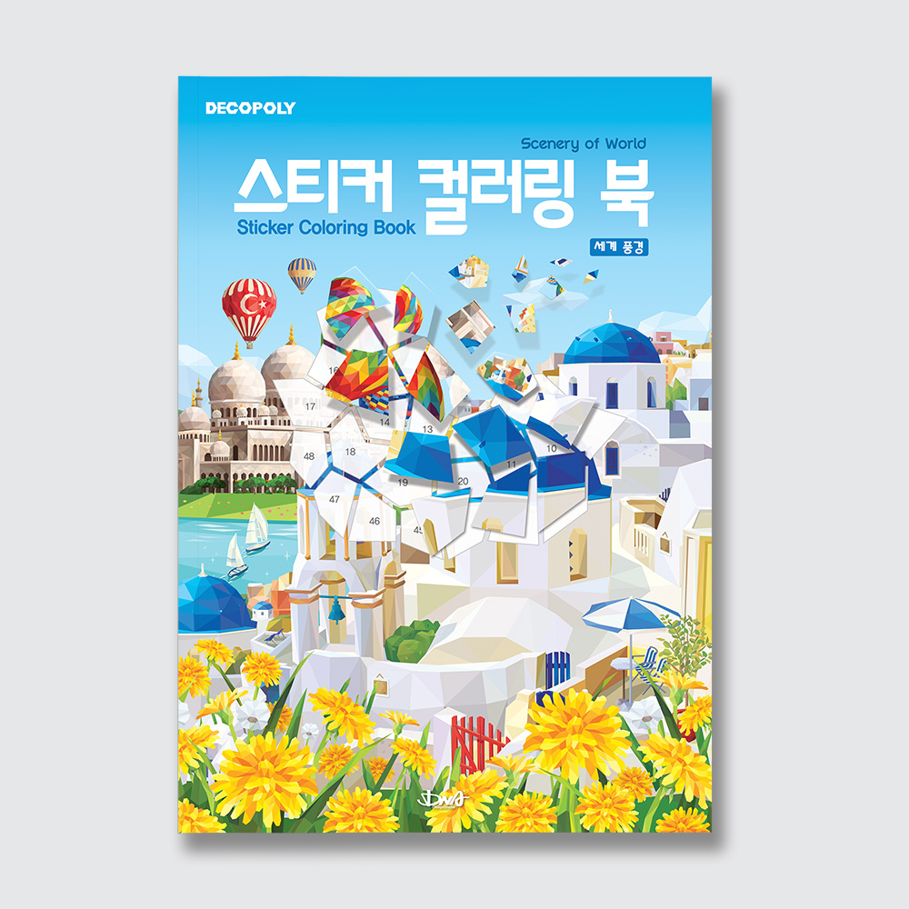 상품 이미지 2
