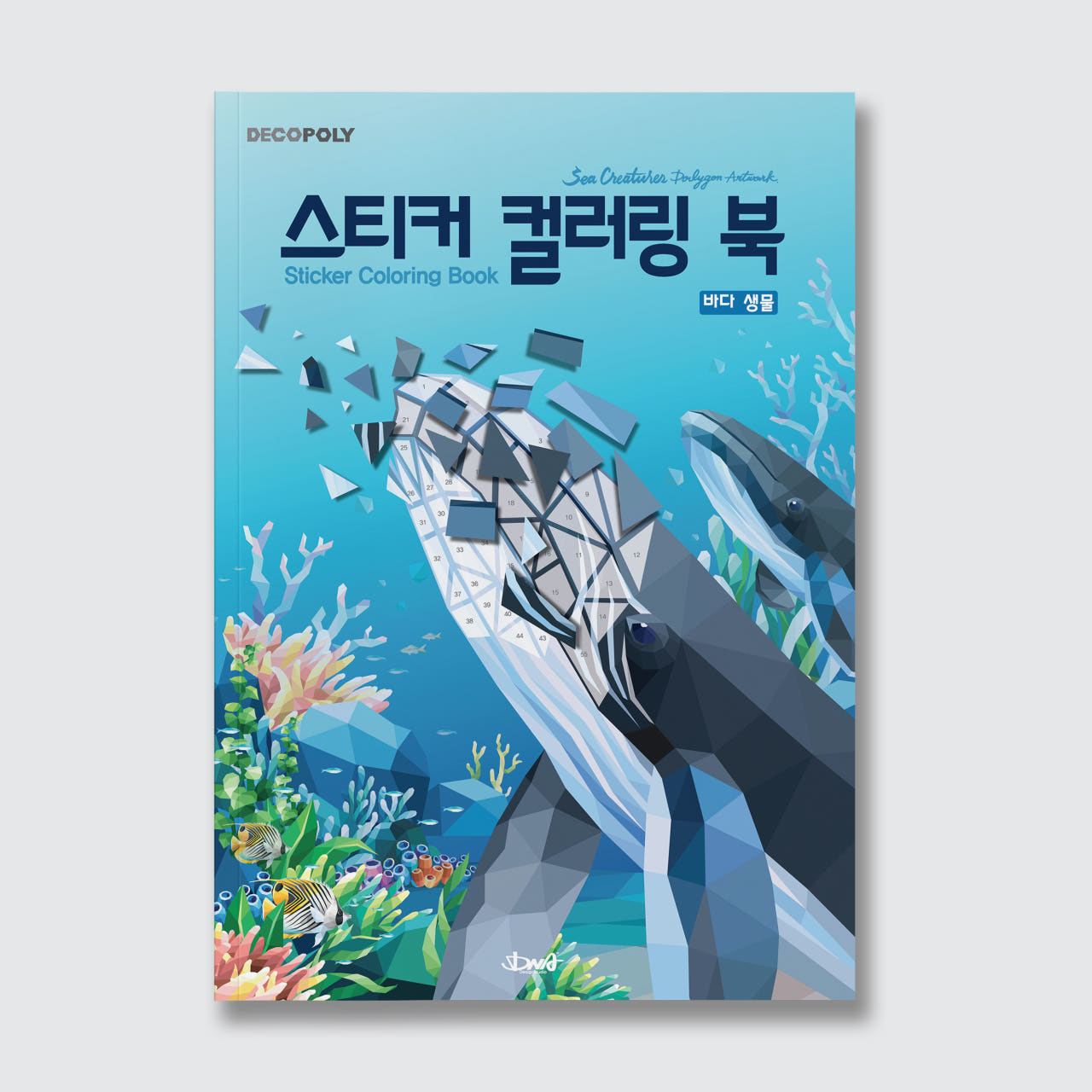 상품 이미지 2