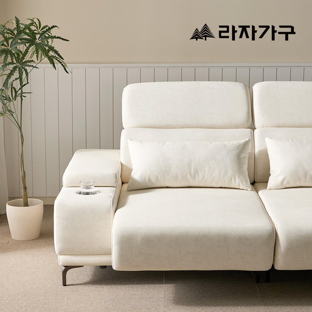 에이븐 E0 비건레더 가죽 슬라이딩 컵홀더 모션 무빙 리클라이너 슬라이드 카우치 4인 소파 - 상세 이미지 4