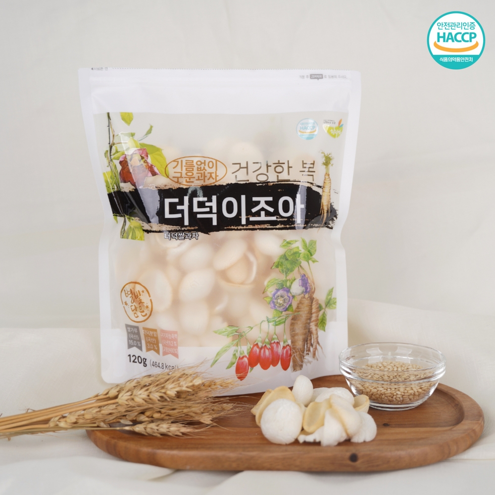 어린이 간식 유아 떡뻥 쌀과자 석류 표고버섯 더덕 첨가제없는 쌀과자 5봉set - 상세 이미지 2