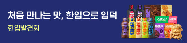 닥터랩노쉬 리얼애사비클렌즈 10포, 3개