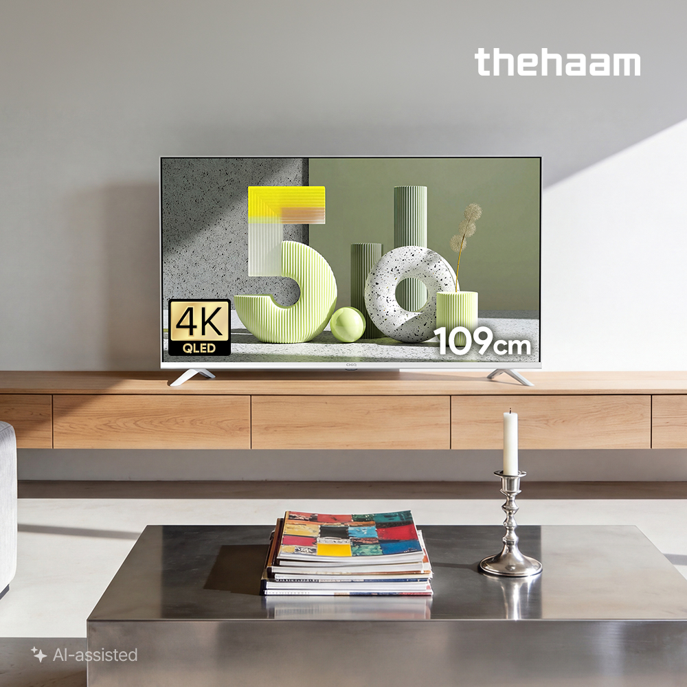 더함 스마트 구글 5.0 화이트 티비 109cm(43인치), 4K QLED 120Hz, 본체 상품 이미지