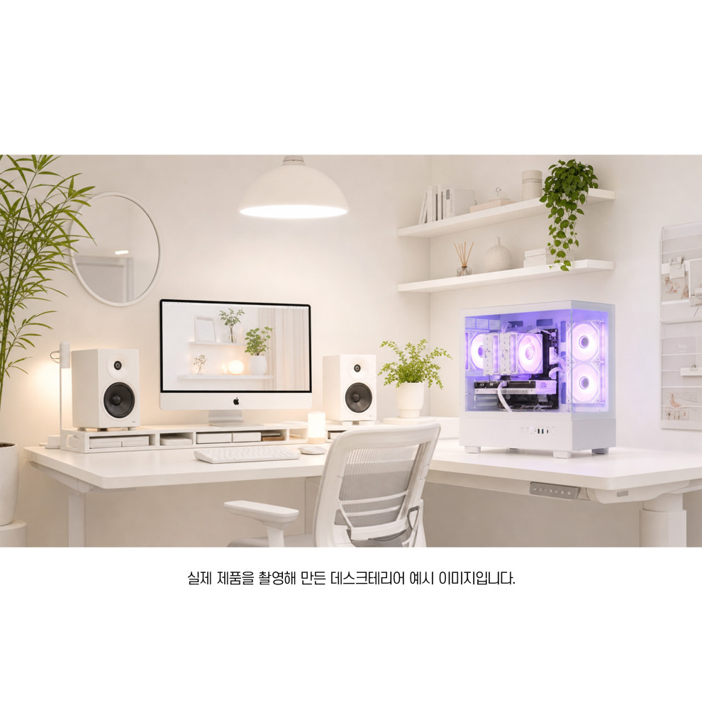 7월 가성비 견적 5번 배틀그라운드 로스트아크 프래그마타 추천 PC 상품 이미지