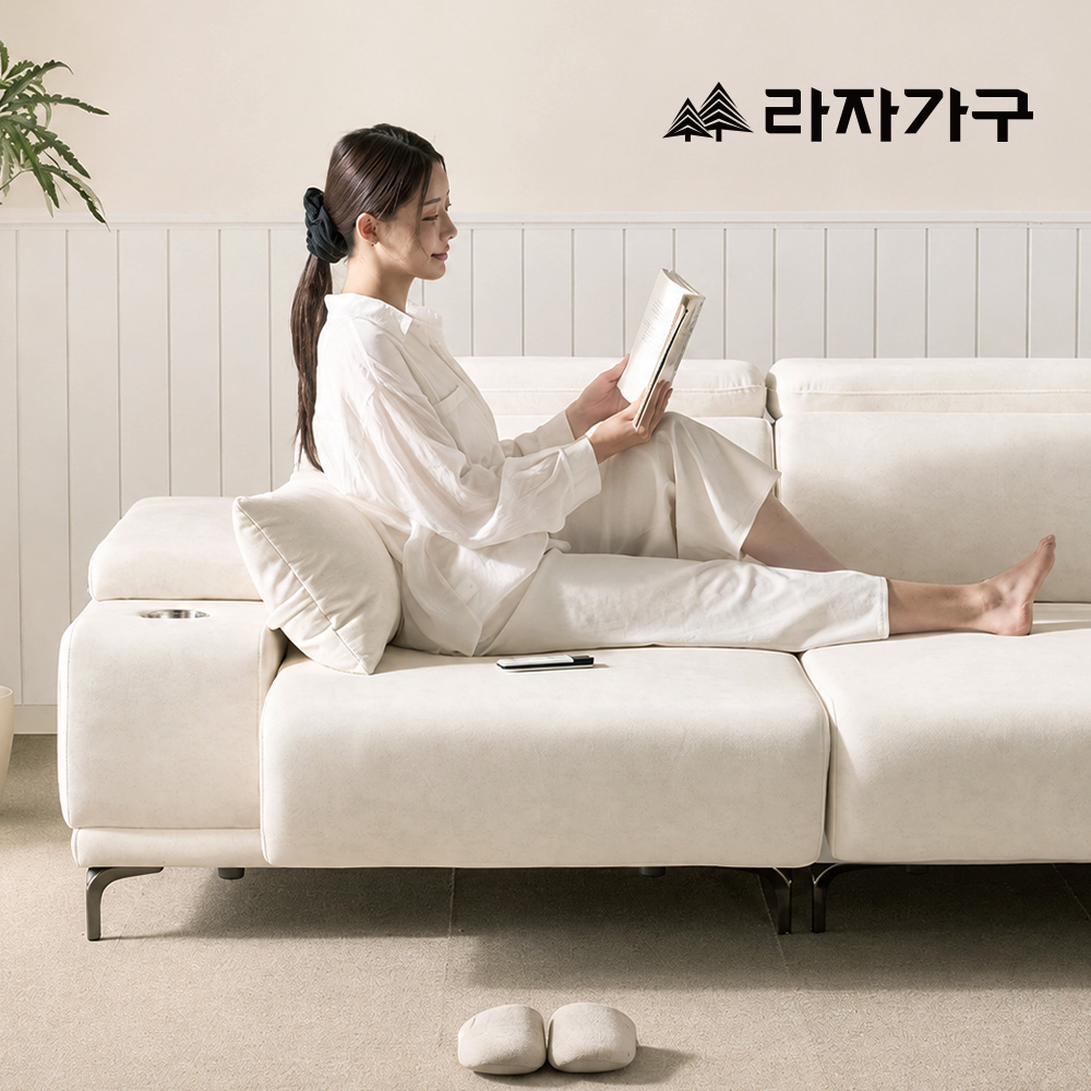에이븐 E0 비건레더 가죽 슬라이딩 컵홀더 모션 무빙 리클라이너 슬라이드 카우치 4인 소파 - 상세 이미지 2