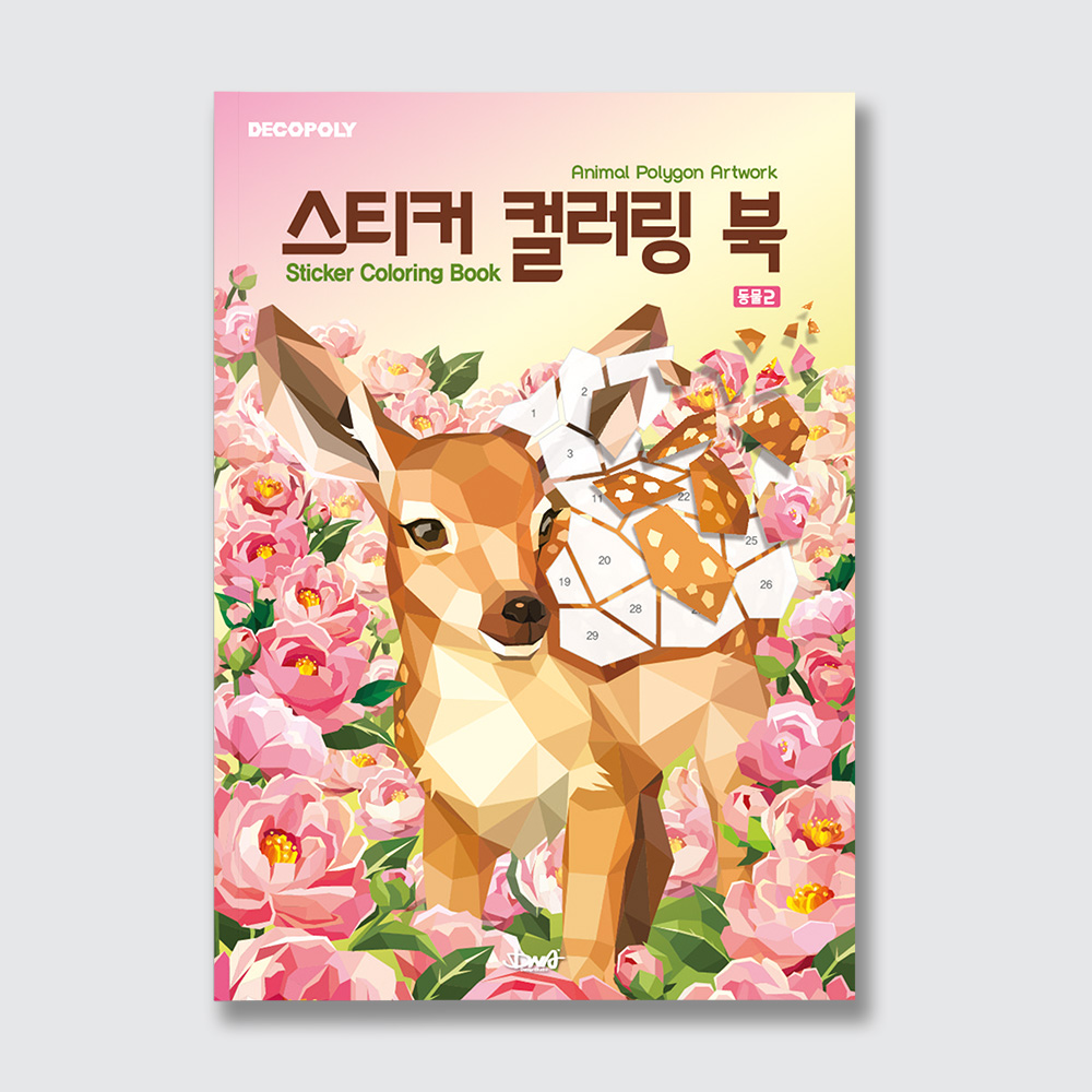 상품 이미지 2