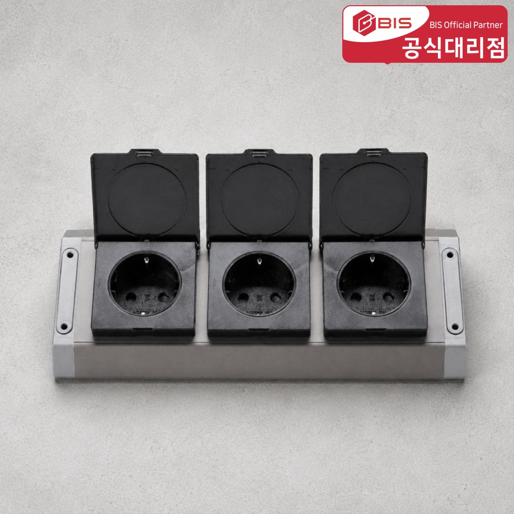 BIS 빌트인콘센트 BIB-003 다크그레이 3구 주방 싱크대선반 욕실장 모서리 코너콘센트 - 상품 이미지