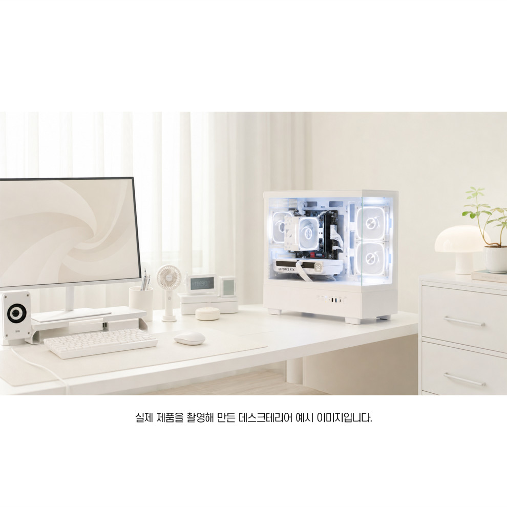 7월 가성비 견적 1번 상품 이미지