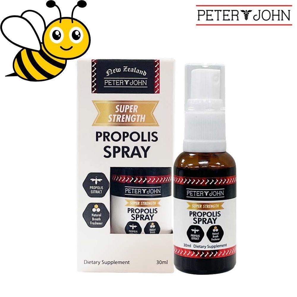 피터앤존 뉴질랜드 프로폴리스 스프레이 30ml 휴대용 구강 스프레이 - 상세 이미지 5