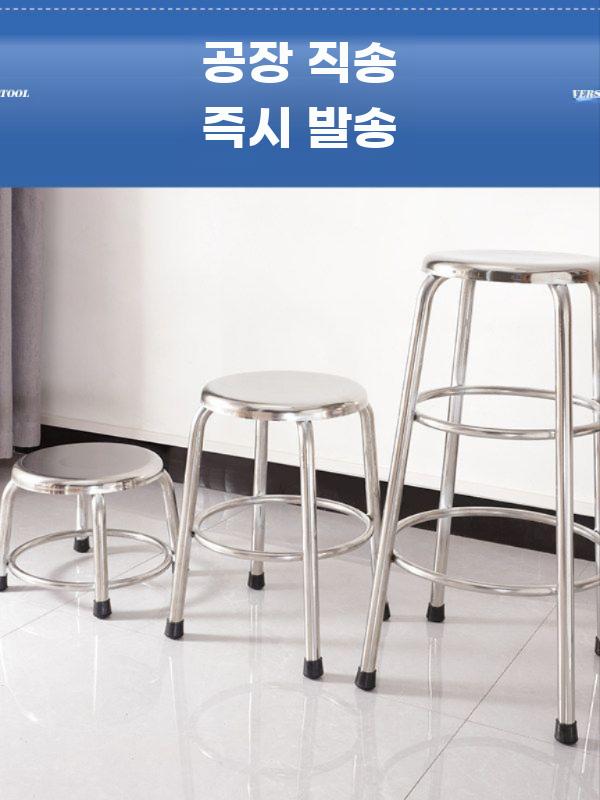 스툴 작업의자 스툴의자 제전 정전기 작업대 방지 산업용 60cm - 상세 이미지 2