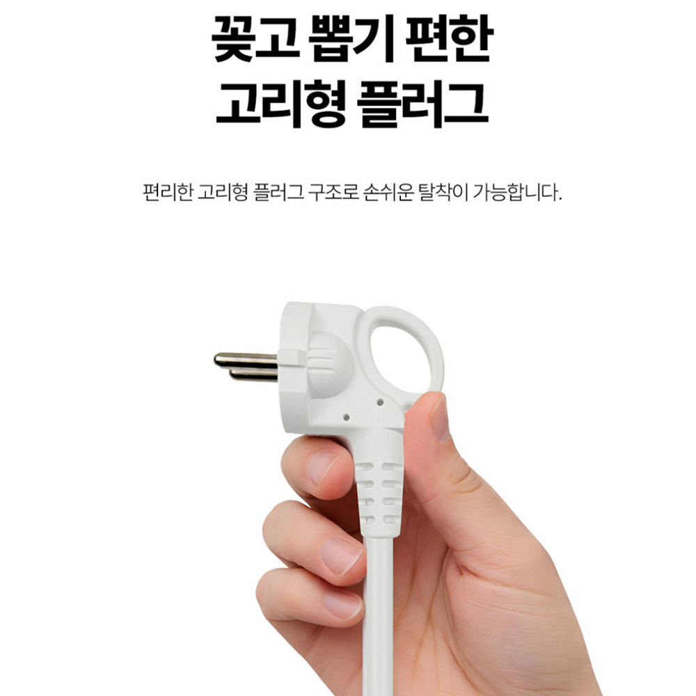 1구 콘센트 전기 연장선 3m 고용량 전원 연결선 연장코드 에어컨 에어컨용 리드선 멀티선 상품 이미지