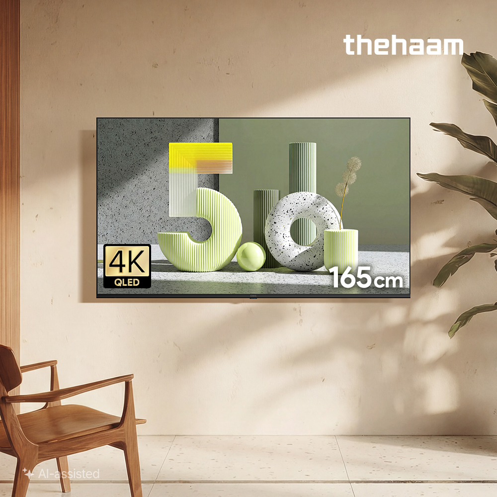 더함 스마트 구글 티비 165cm(65인치), QLED 120Hz, 상하좌우벽걸이