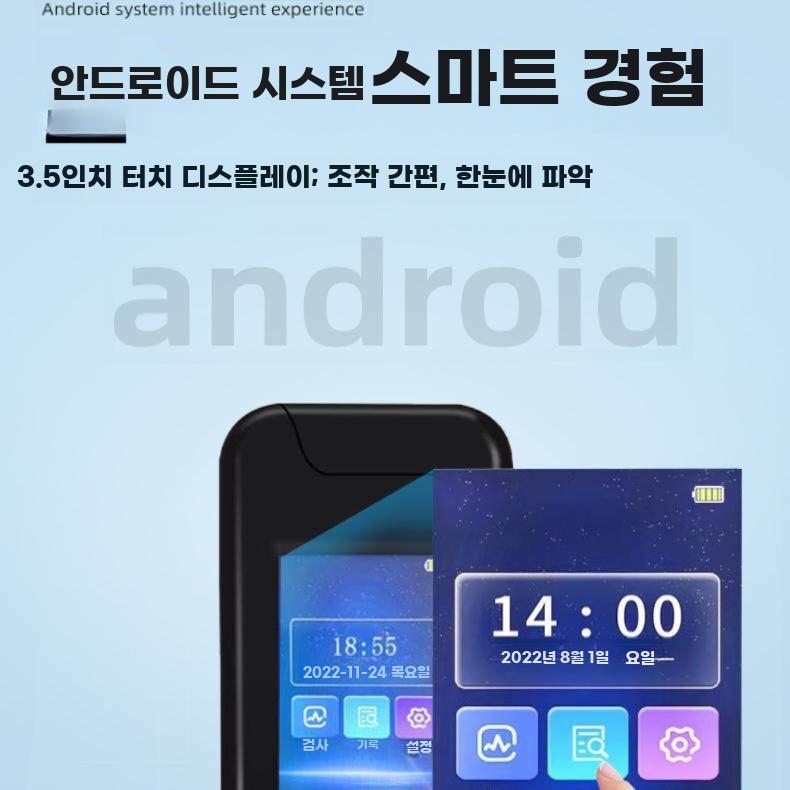 실험실 미생물 검사기 측정기 세균 ATP 측정 위생 - 상세 이미지 2