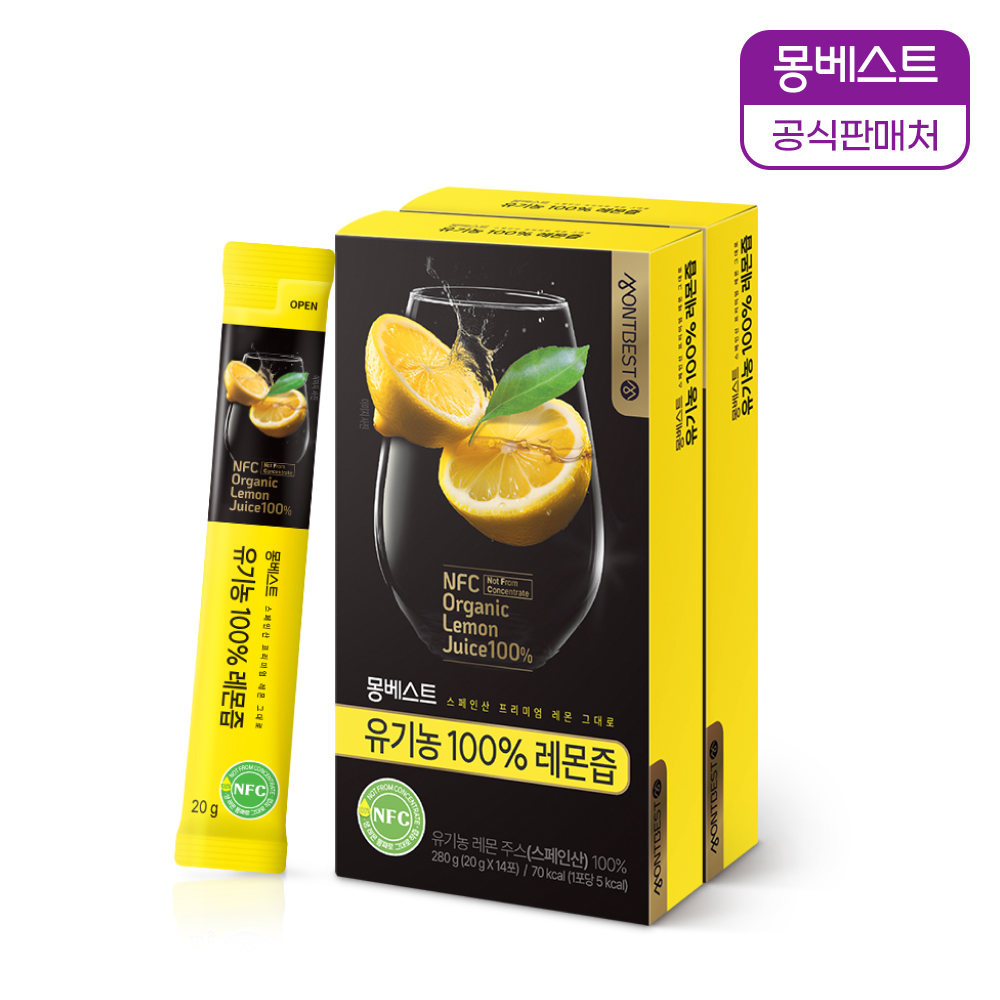 몽베스트 유기농 100% 레몬즙 20g 14포, 2개 - 상품 이미지