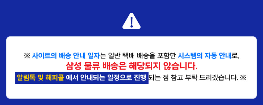 삼성전자 오디세이 OLED G8 G80SH LS32HG800 80~81cm(32인치) 펜타 탠덤 판매처 상세 정보 이미지 1