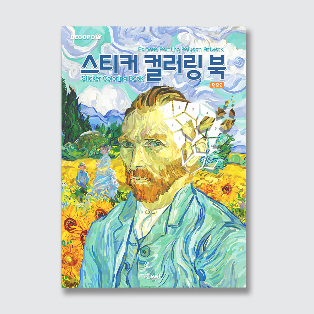 상품 이미지 2