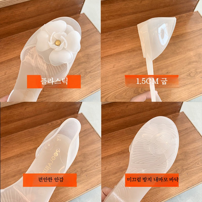 신발 젤리샌들 젤리슈즈 플랫슈즈 여성용 여자 분홍색 화이트 베이지 꽃 220 - 상세 이미지 4