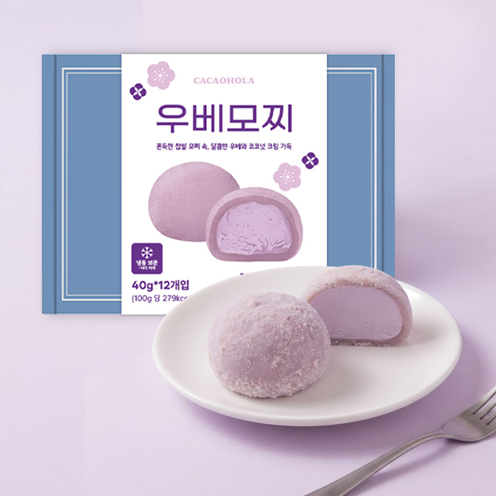 카카올라 우베모찌 12개입 480g 아이스찹쌀떡 경단 찰떡아이스 어린이선물 우베크림 - 상품 이미지