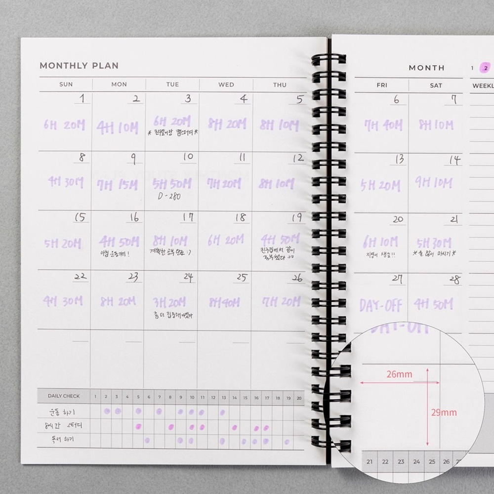 로그 A5 3개월 스터디플래너 데일리 학습플래너 타임테이블 공부계획표 중학생 고등학생 - 상세 이미지 5