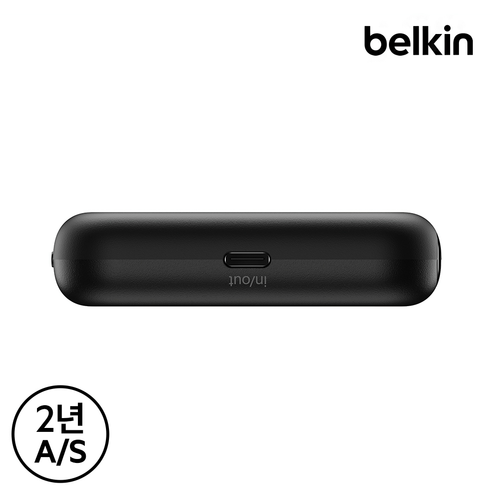 벨킨 10000mAh Qi2 25W 마그네틱 고속 무선 충전 보조배터리 BPD014 이미지 6