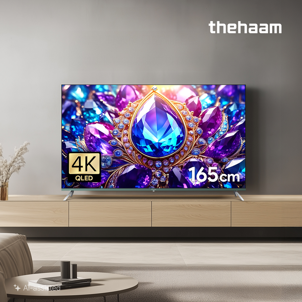 더함 스마트 구글 QLED 티비 165cm(65인치), 144Hz, 본체 상품 이미지
