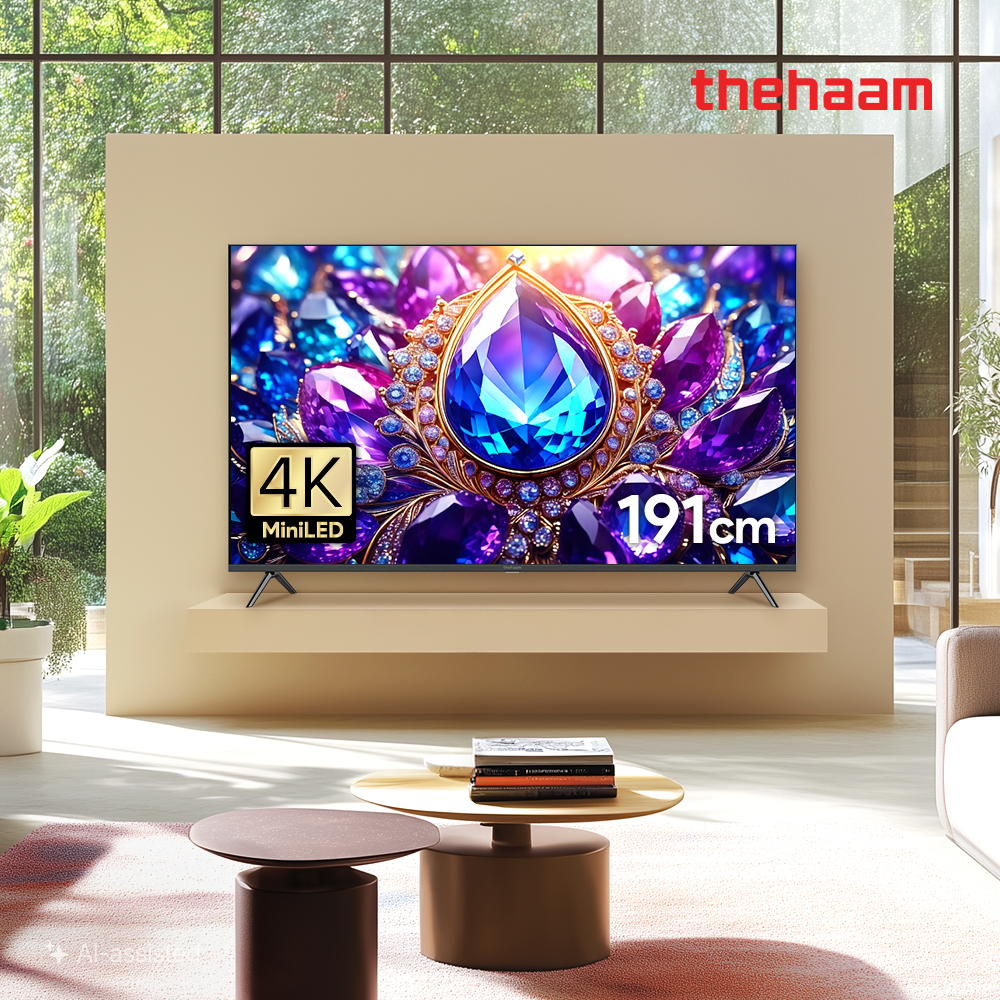 스마트 티비 165cm(65인치)TV, MINILED PRO게이밍 144Hz, 고객직접설치 - 메인 이미지