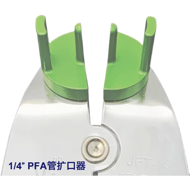 PFA 파이프 확장기 확장기 튜브 용품 확공 배관 사라기 펜치 이미지 6