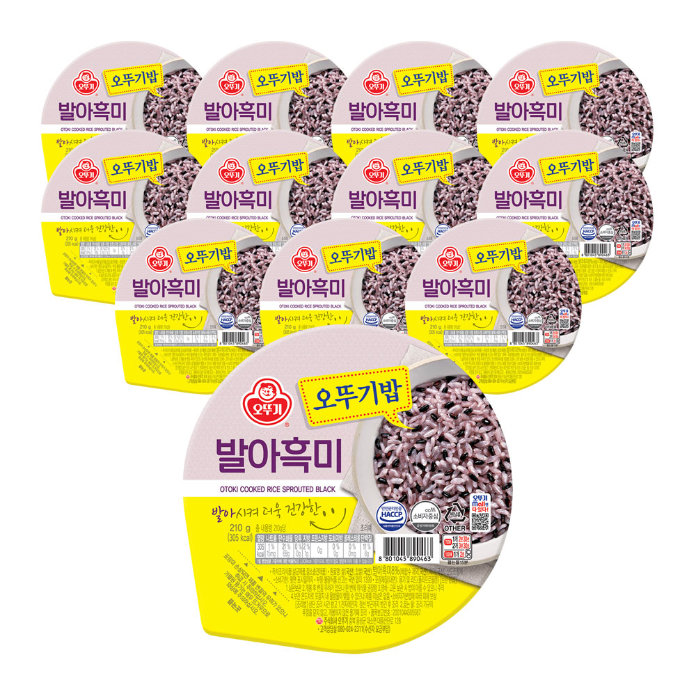 오뚜기 맛있는 오뚜기밥 발아흑미 210g, 12개 상품 이미지