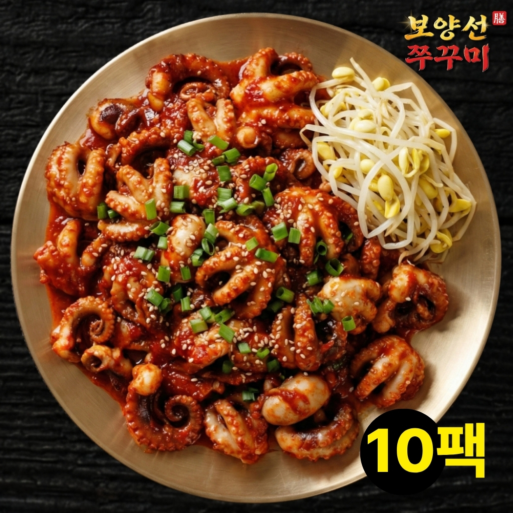 타우린폭탄 보양선 저당 쭈꾸미 볶음 양념 밀키트 캠핑 요리 보양식 500g, 10개 - 메인 이미지