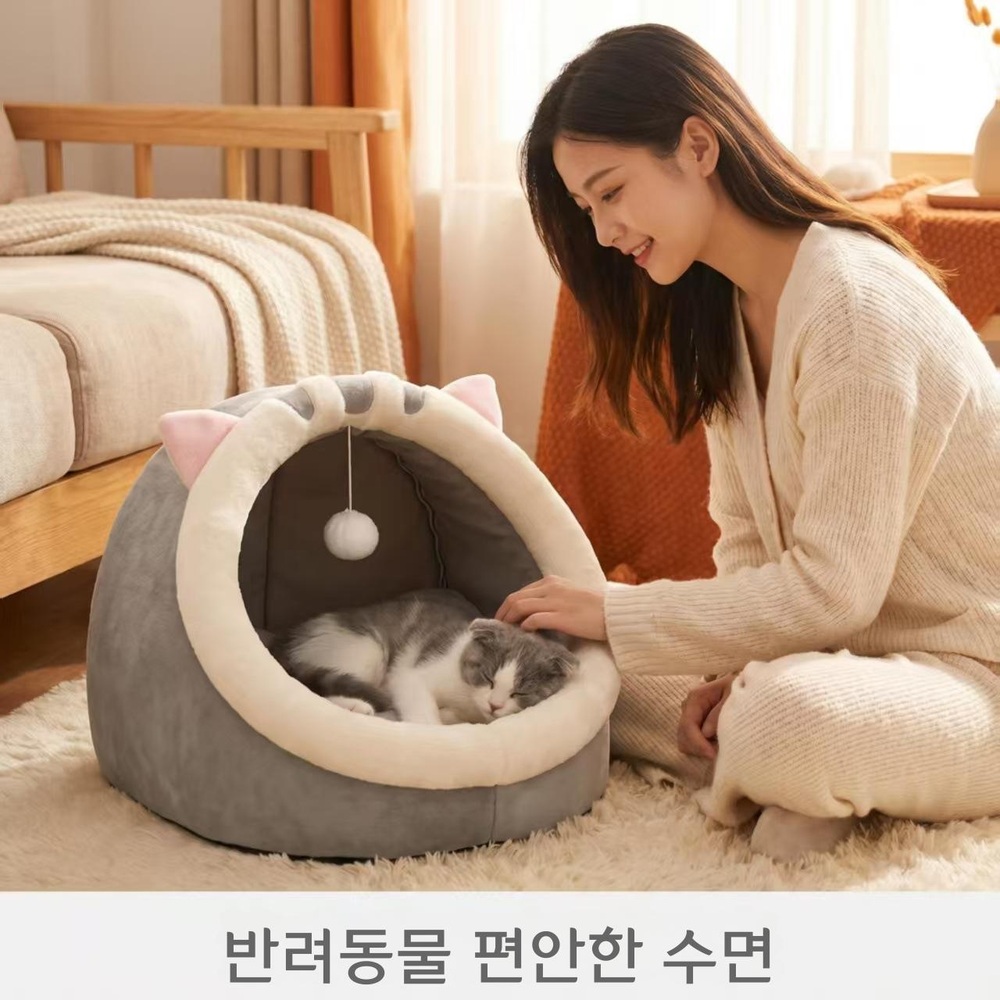고양이 침대 반밀폐형 겨울 따뜻한 반려동물 하우스 브리티시 쇼트헤어 S 30x30x28 - 상세 이미지 4