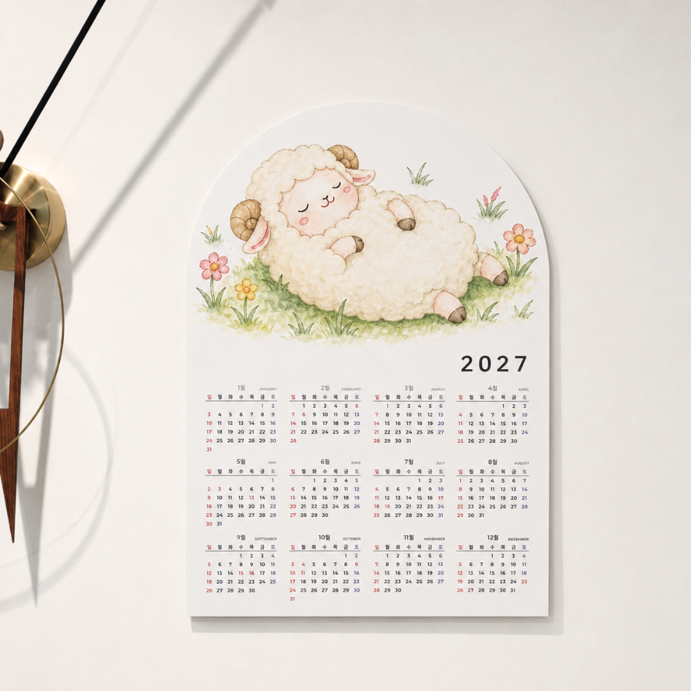 2027년 달력 만들기 DIY 벽걸이 A3 사이즈 무지 한장 달력 꾸미기 캘리그라피 1P - 상세 이미지 4