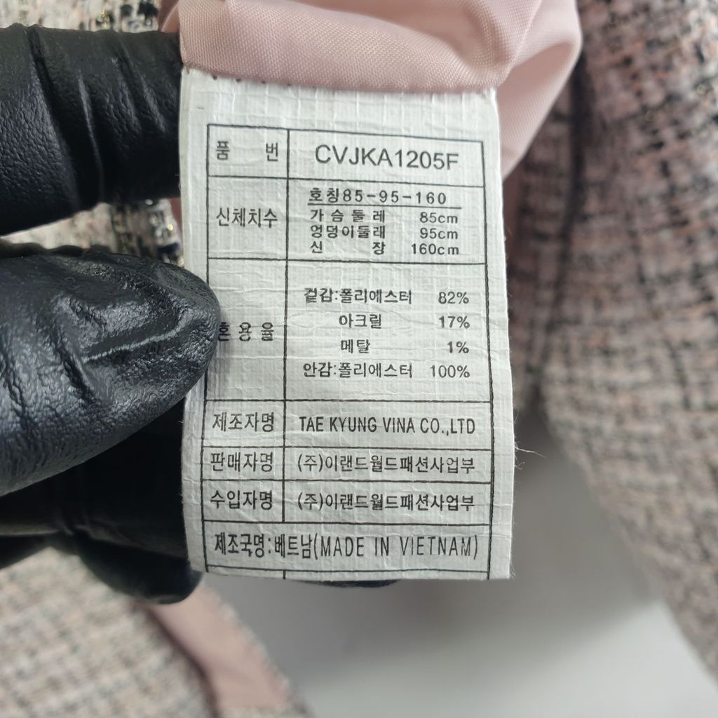 클로비스 다채색 여자 자켓 85-160 N8111 - 상세 이미지 5