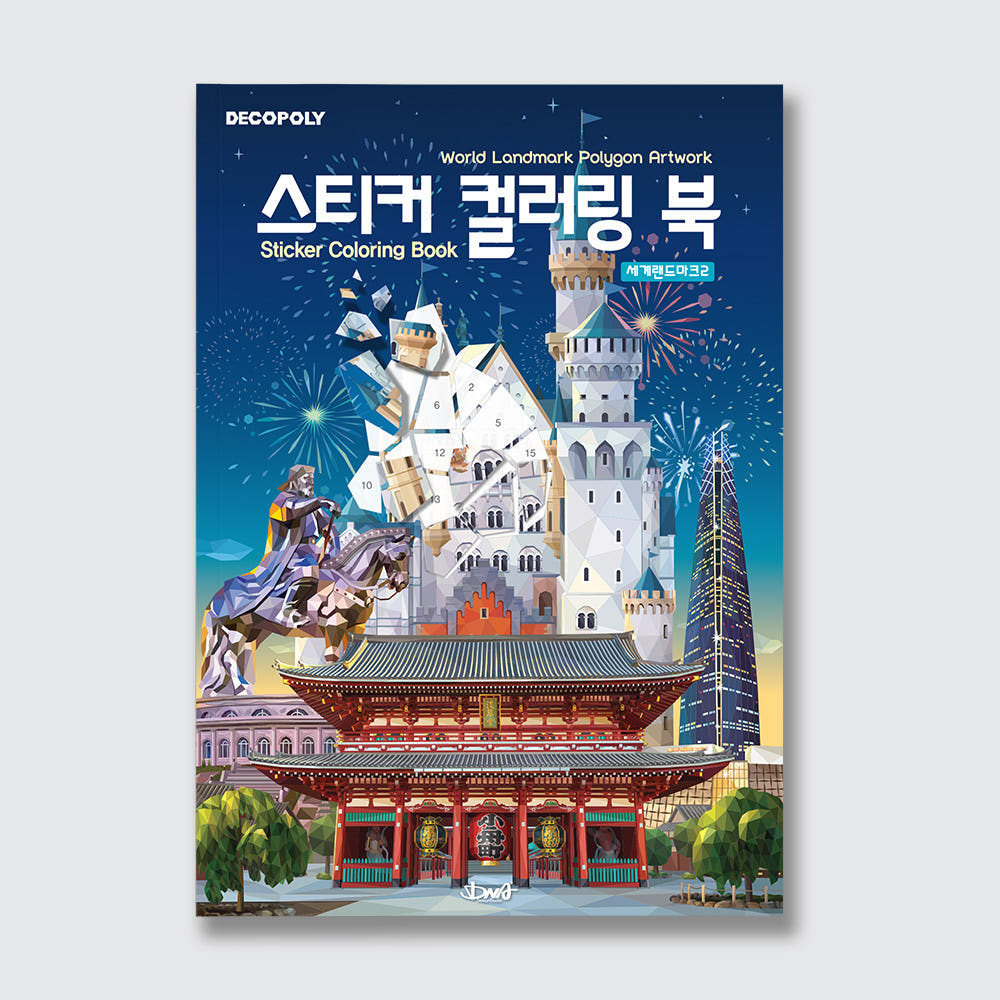 상품 이미지 2