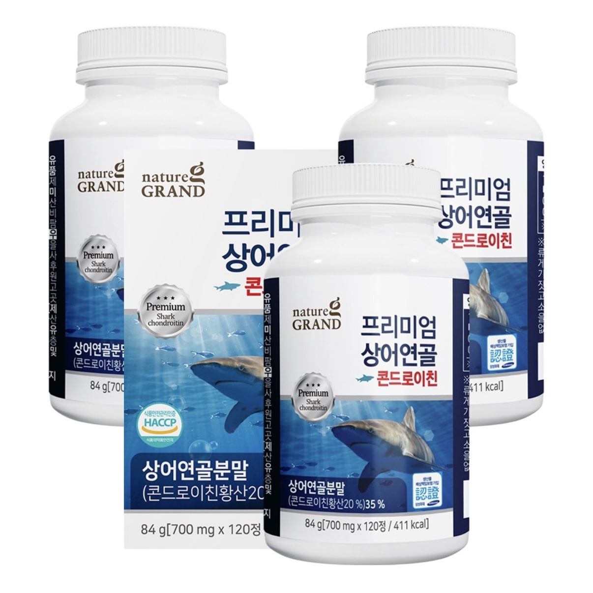 네이처그랜드 프리미엄 상어연골 콘드로이친 무릎 손목 관절 영양제 120정, 3개 - 상품 이미지