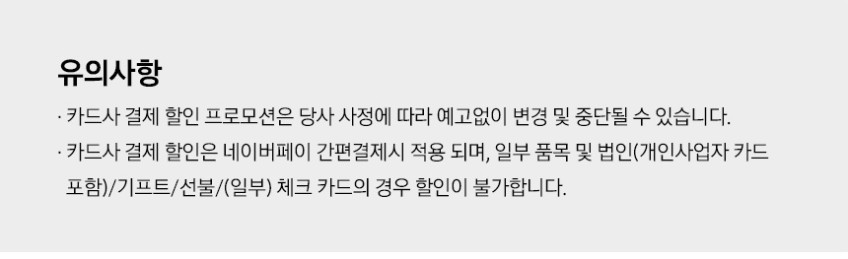 삼성전자 데스크탑 DM500SGZ-AD3A i3 사무 가정용 업무용 컴퓨터 판매처 상세 정보 이미지 2