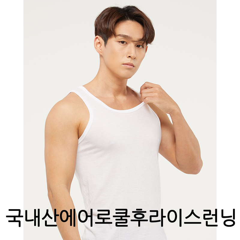 제임스딘 남성런닝 인견 쿨메쉬 냉감 순면 빅사이즈110 에어로쿨 기능성 나시 티셔츠 런닝구 상품 이미지