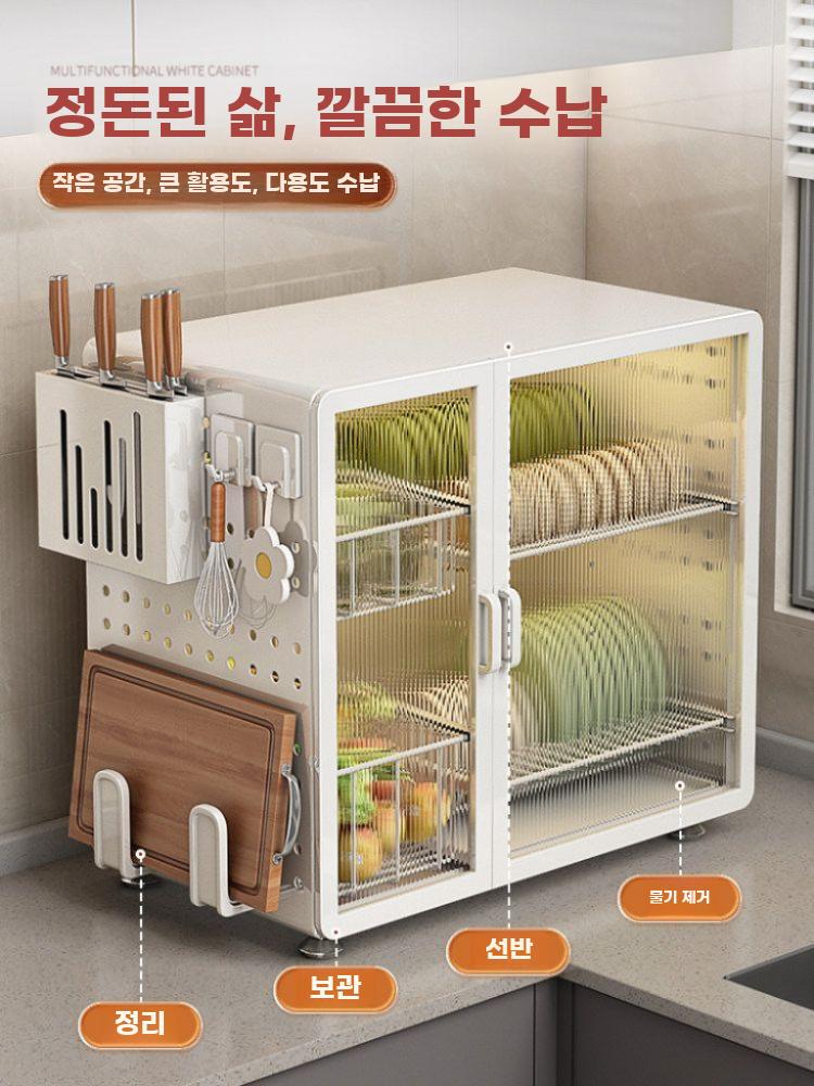 부엌 그릇건조대 싱크대 선반 물빠짐 그릇 주방 식기 화이트 - 상세 이미지 4