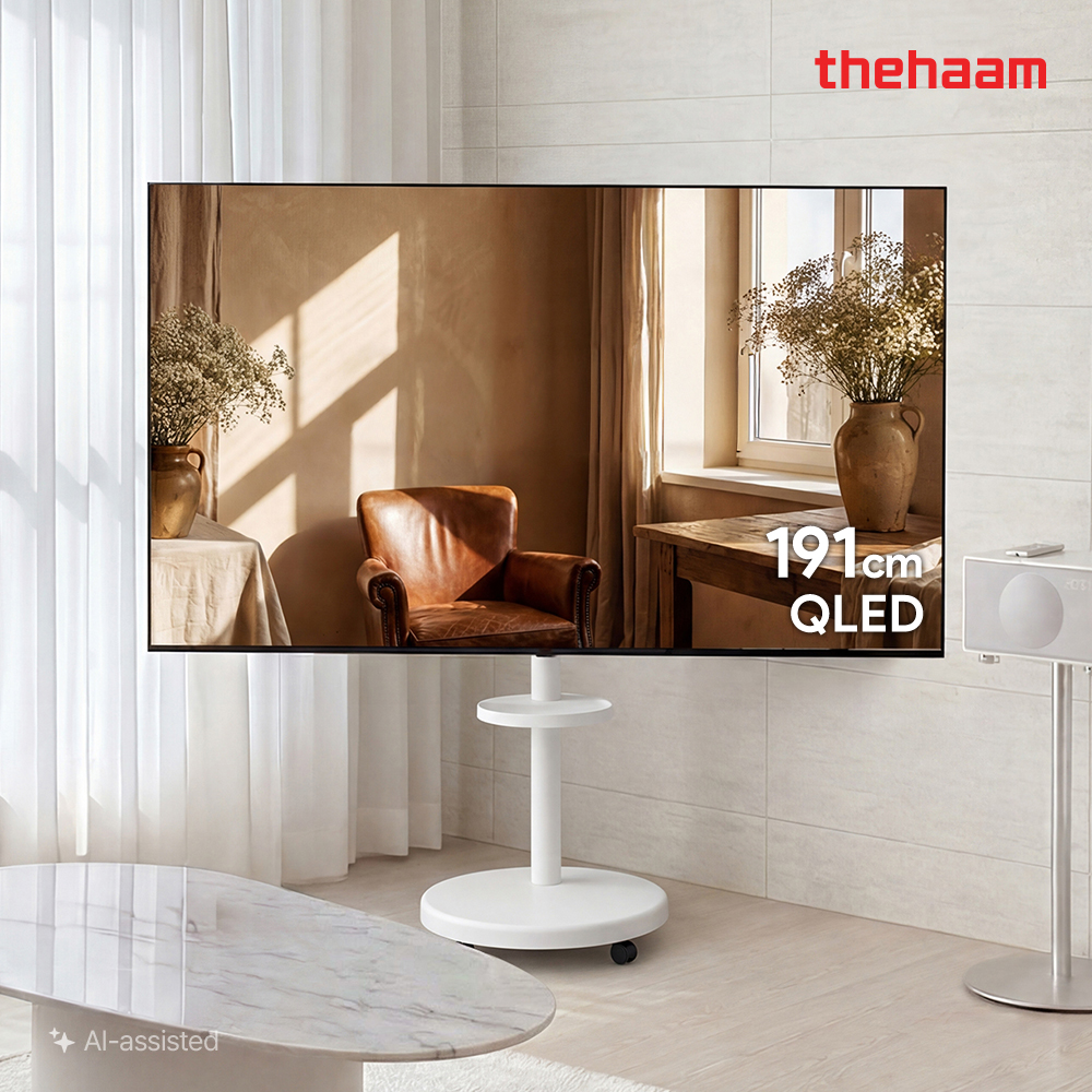 더함 스마트 구글 티비 191cm(75인치), QLED 120Hz, 이동식 스탠드