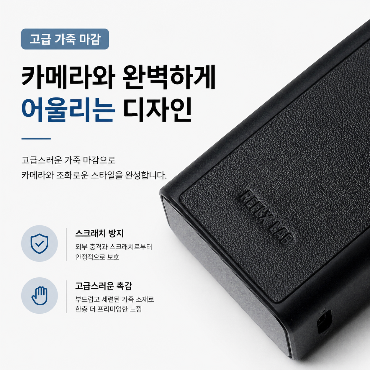 리코 리플렉스랩 GR4 GR3X GR3 DB-110 배터리 듀얼충전기 PD 미니 휴대용 악세서리 - 상세 이미지 5