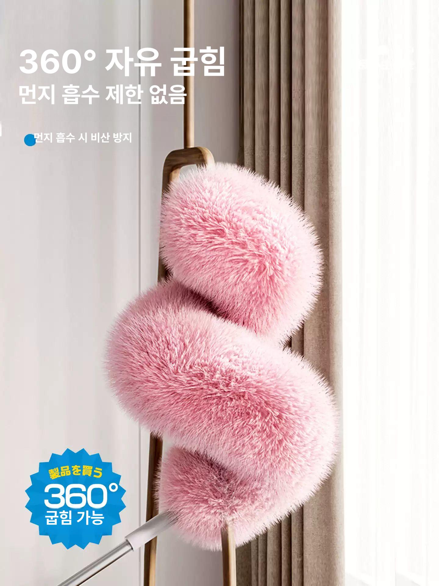 길이조절 천장 먼지털이개 정전기 흡착 먼지제거 청소솔 틈새청소 [2.5m 1단 홈 텔레스코픽 봉] - 상세 이미지 4