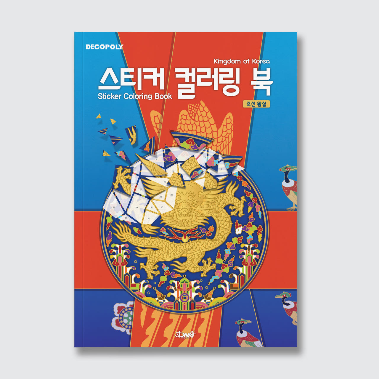 상품 이미지 2