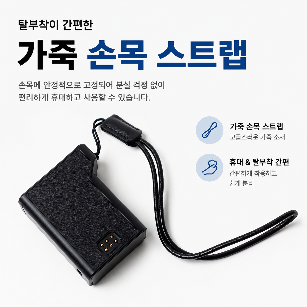 리코 리플렉스랩 GR4 GR3X GR3 DB-110 배터리 듀얼충전기 PD 미니 휴대용 악세서리 - 상세 이미지 4