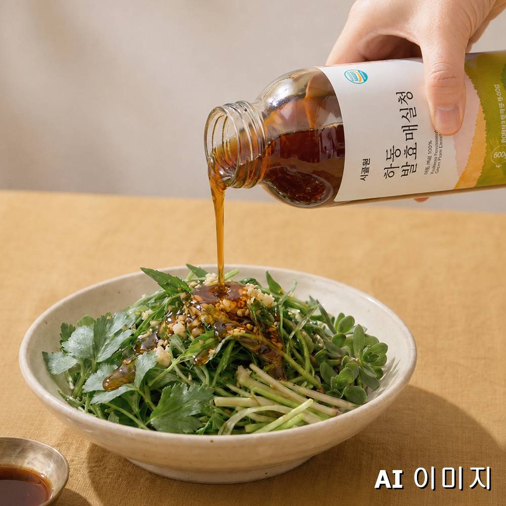 하동 프리미엄 매실청 매실액 임산부 매실액기스 600g 매실원액 이미지 7