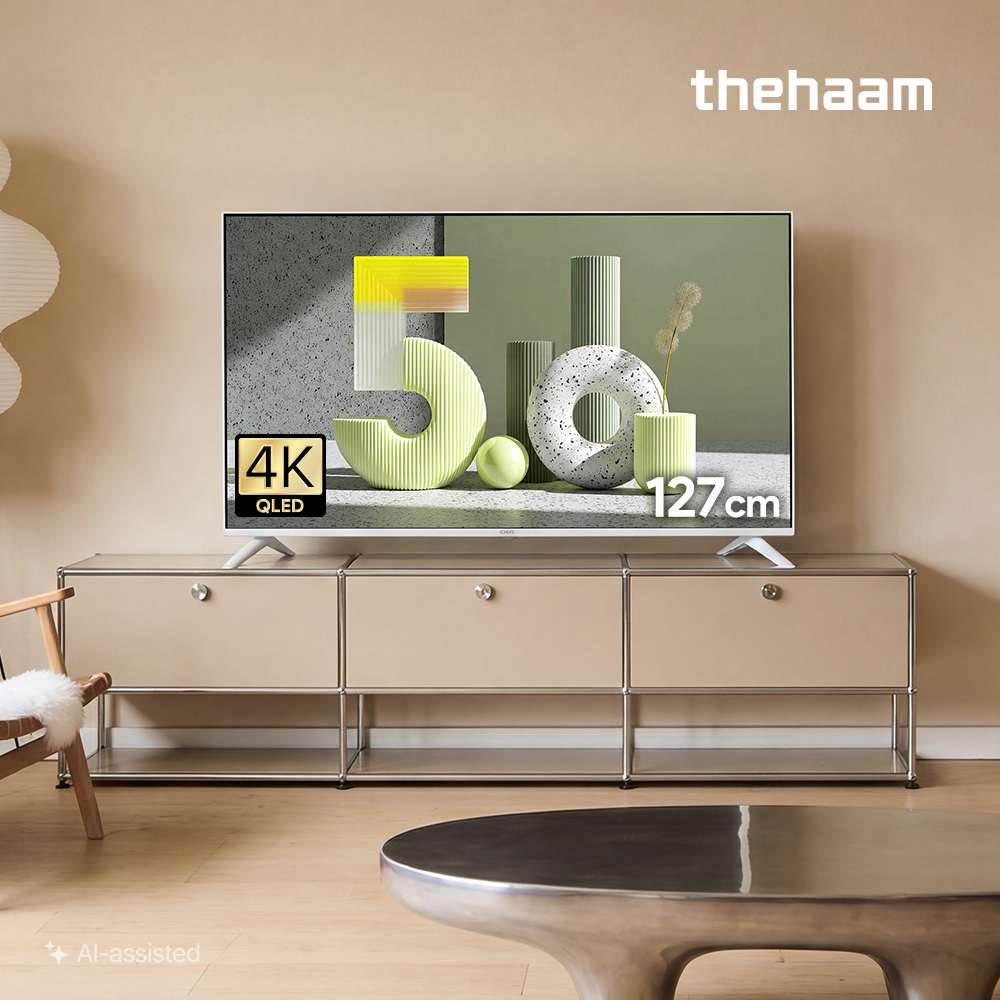더함 스마트 구글 5.0 화이트 티비 127cm(50인치), 4K QLED 120Hz, 직접설치