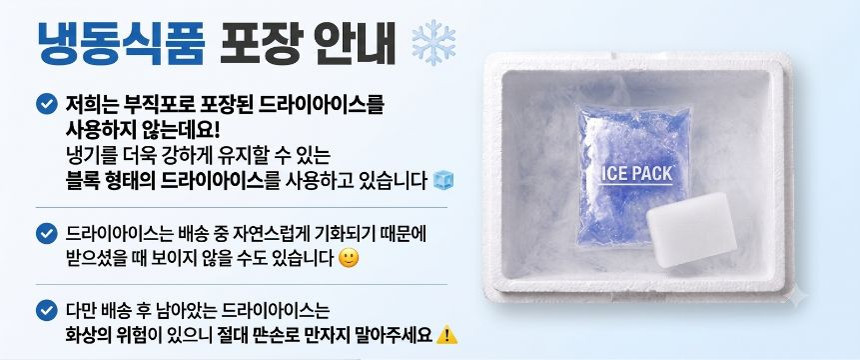 제목을_입력해주세요..jpg