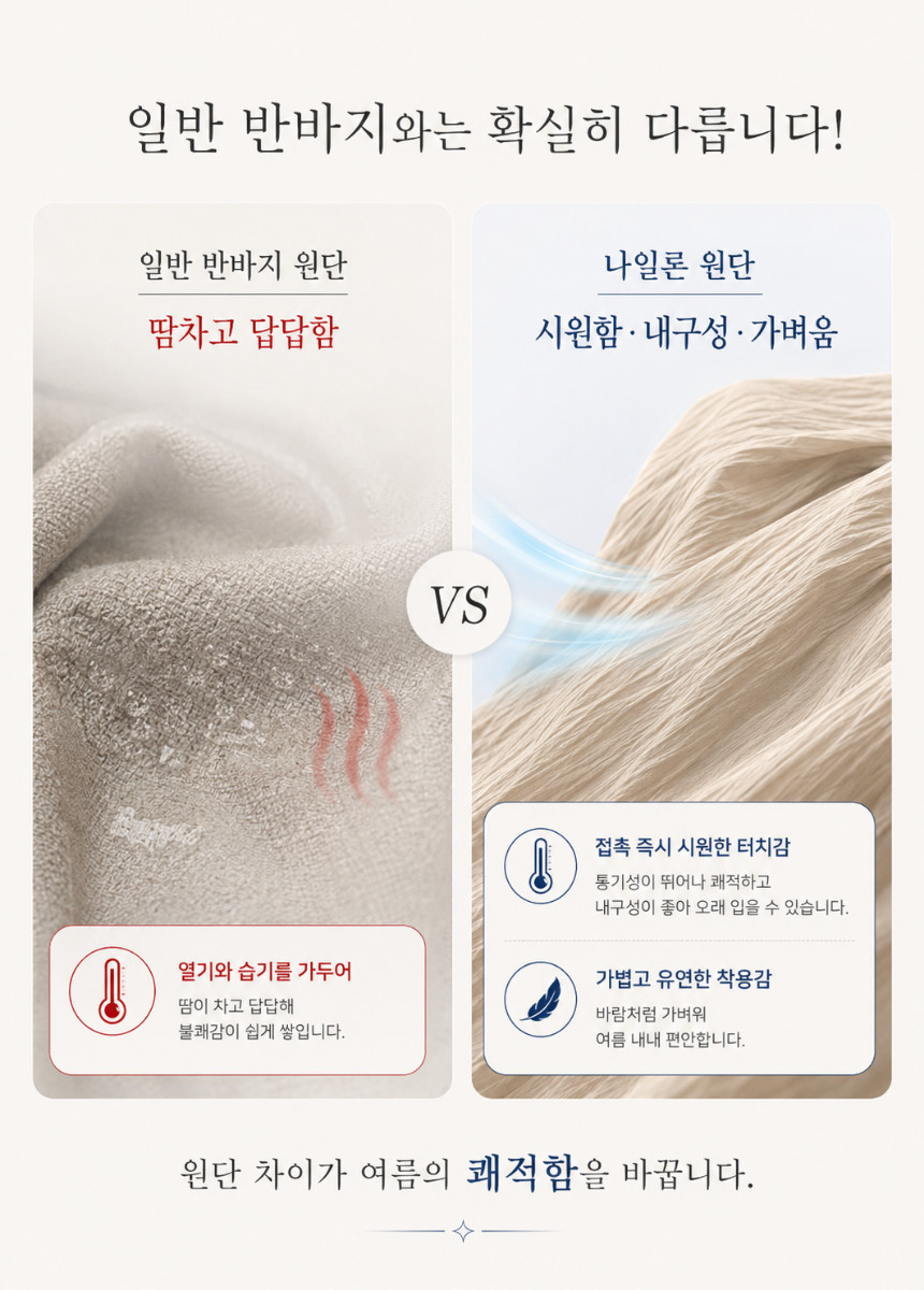 제목을_입력해주세요._-_2026-07-10T224729.674.png